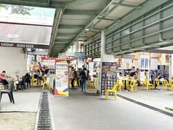 Jem (D22), Shop House #587565571